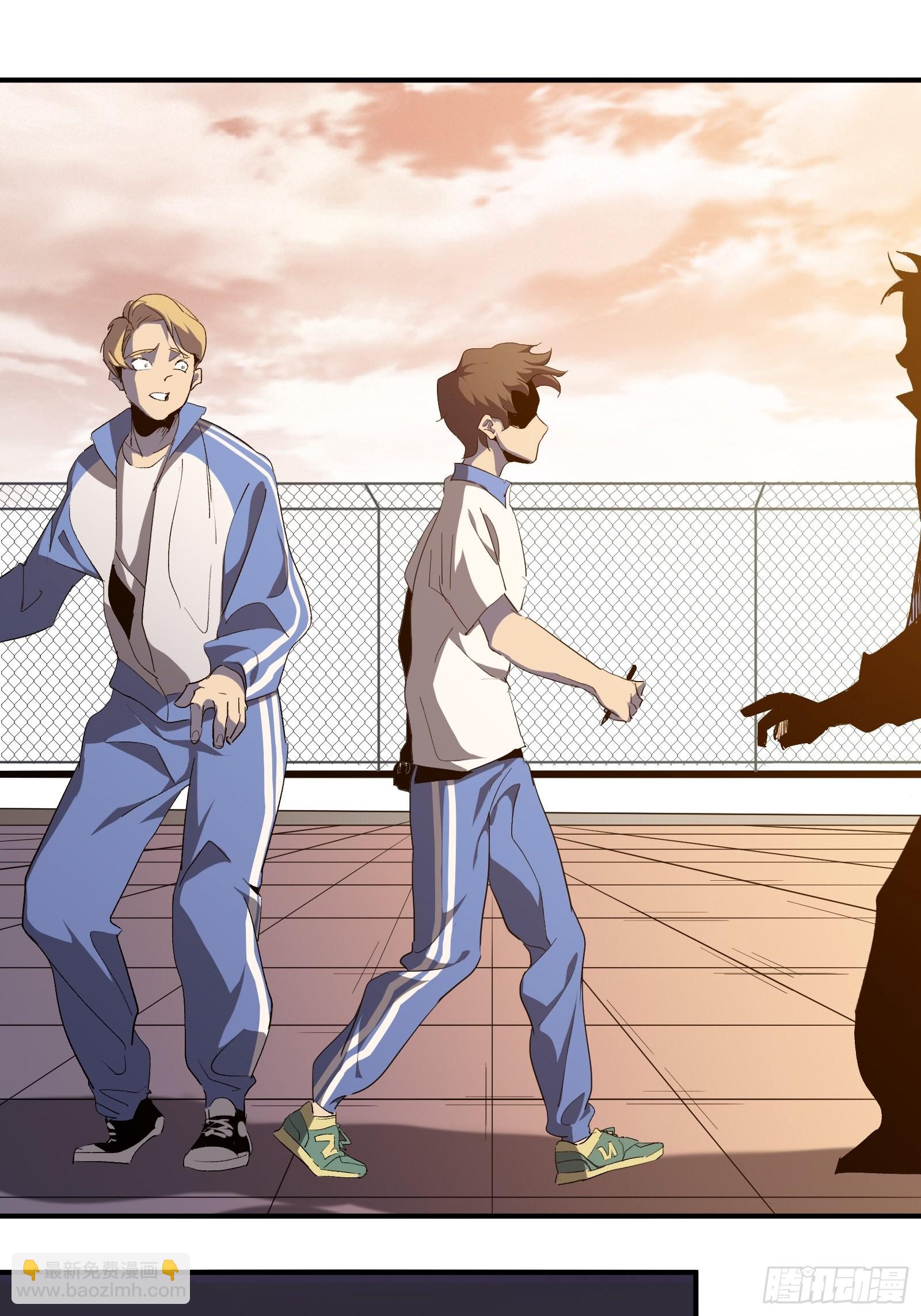 第六话 大罗金仙？(1/2)-第8话