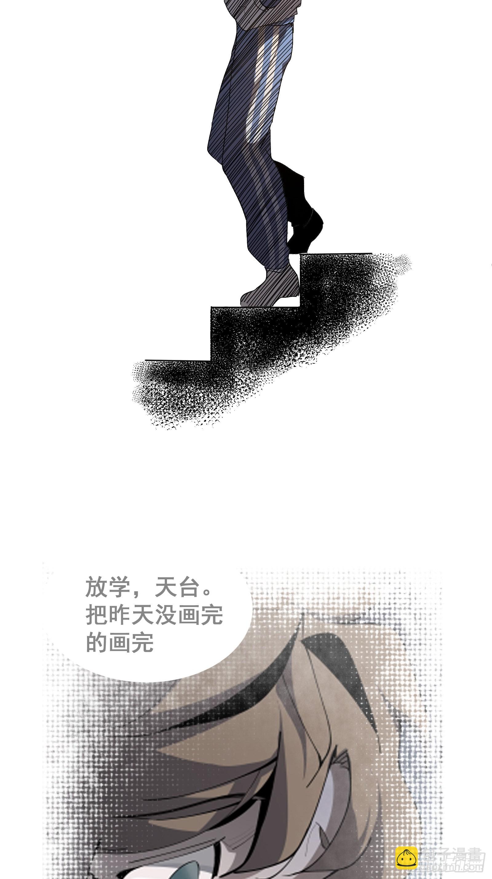 第六话 大罗金仙？(1/2)-第8话