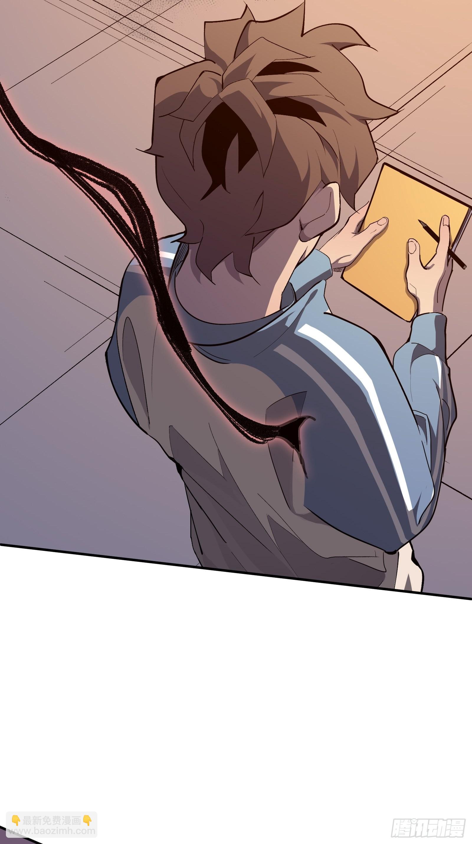 第六话 大罗金仙？(1/2)-第8话