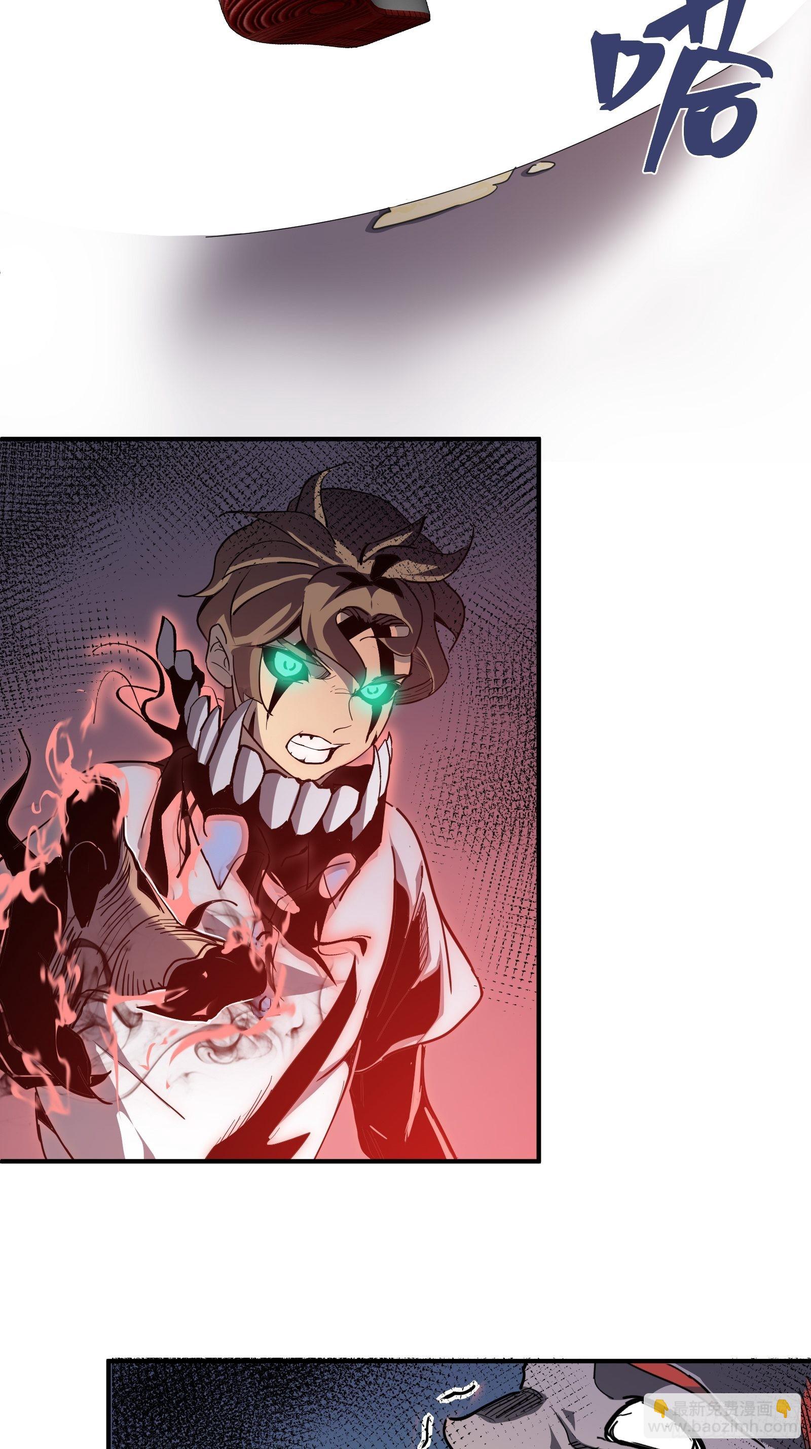 第八话 不想后悔(1/2)-第10话