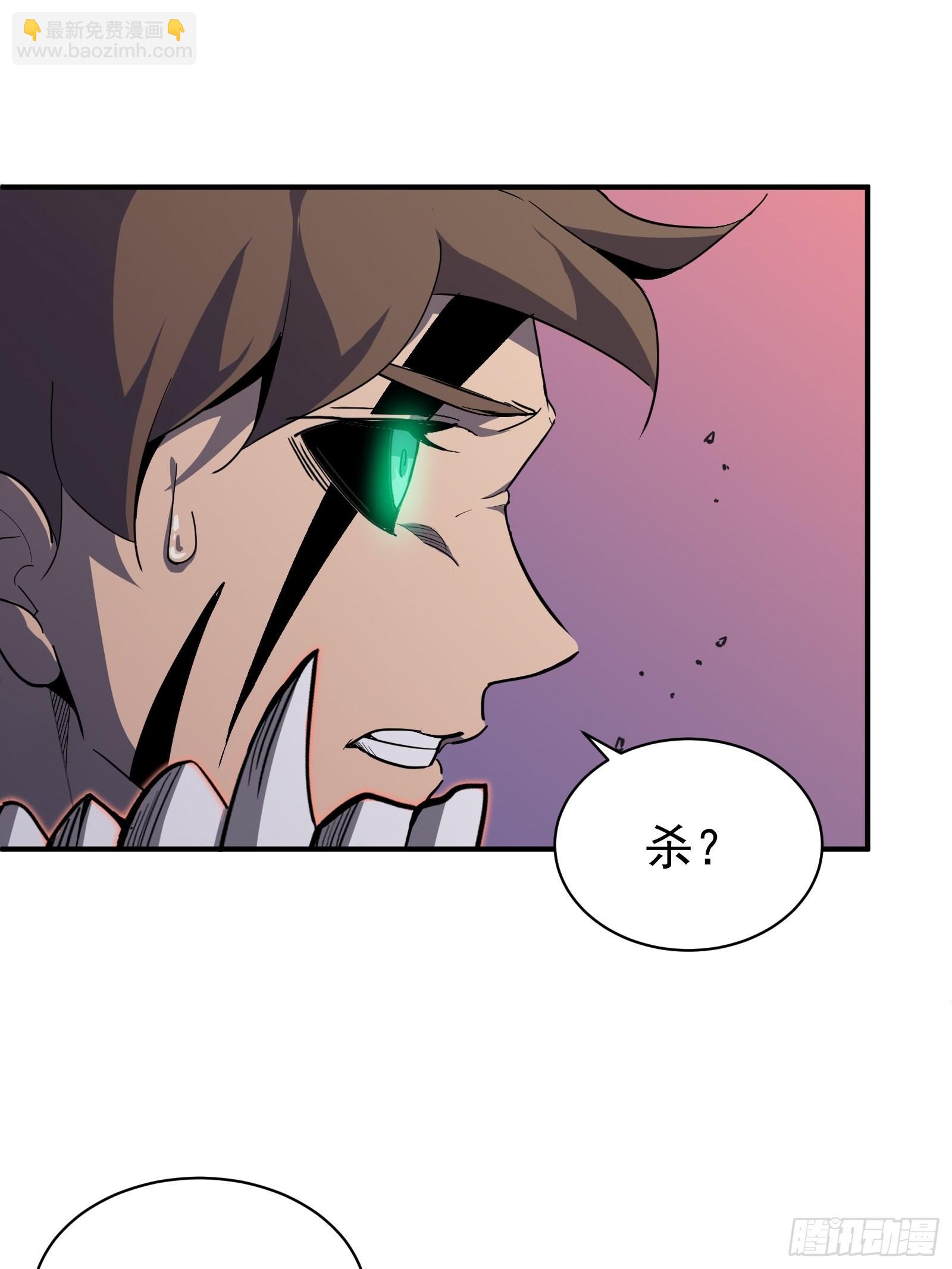 第八话 不想后悔(1/2)-第10话