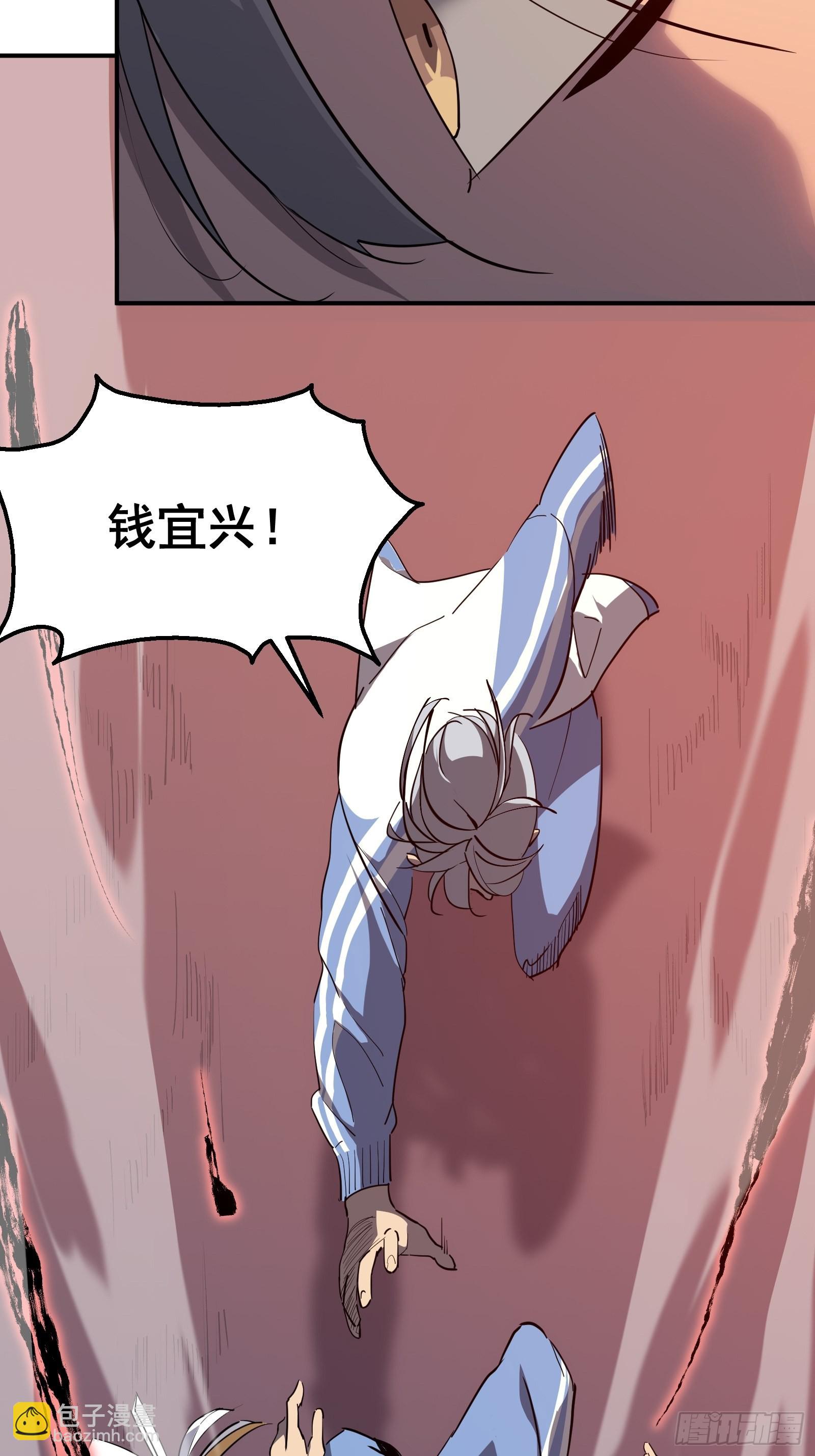 第八话 不想后悔(1/2)-第10话