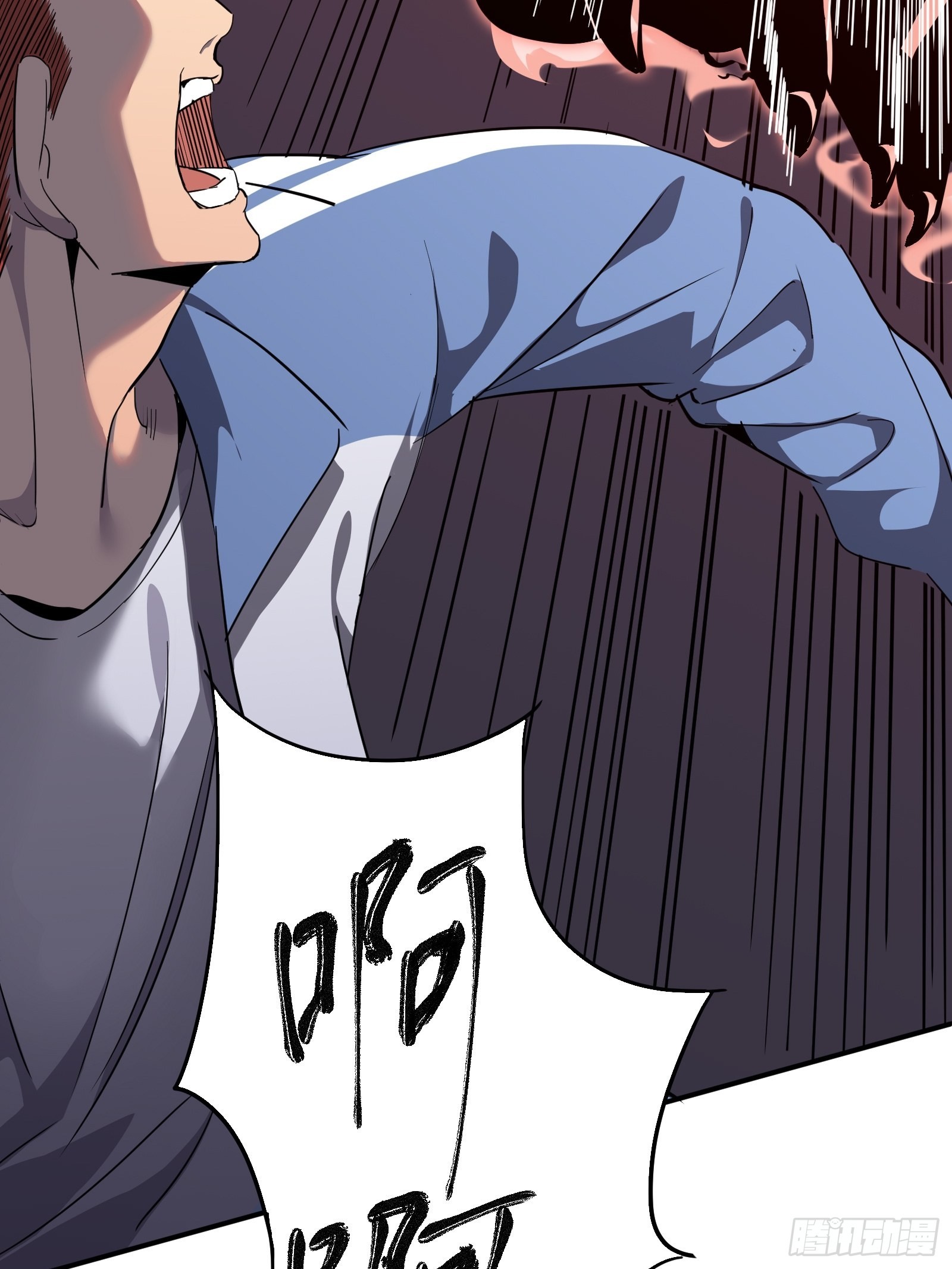 第八话 不想后悔(1/2)-第10话