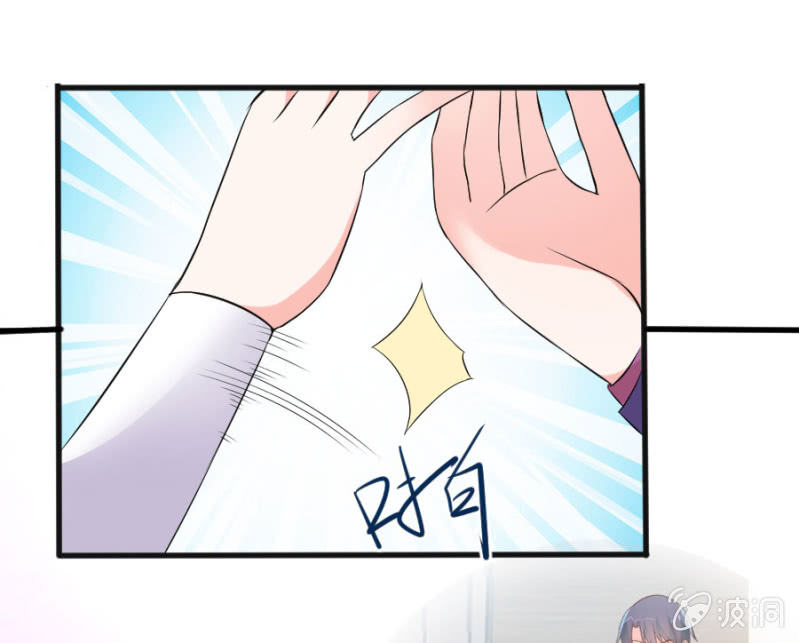 第2话 喝断片了(1/2)-第2话