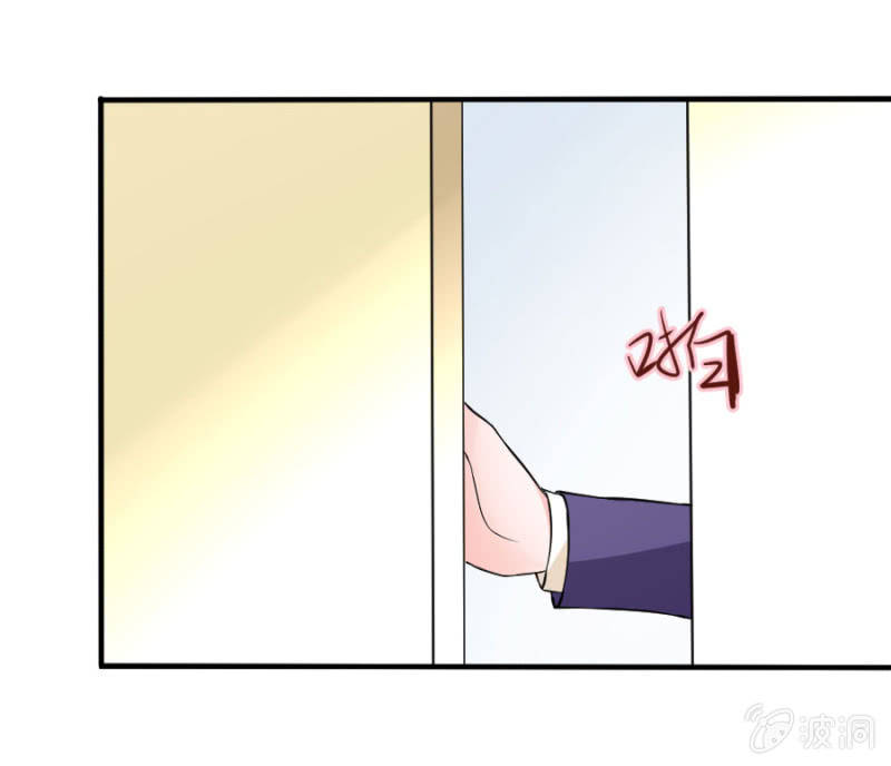 第2话 喝断片了(1/2)-第2话