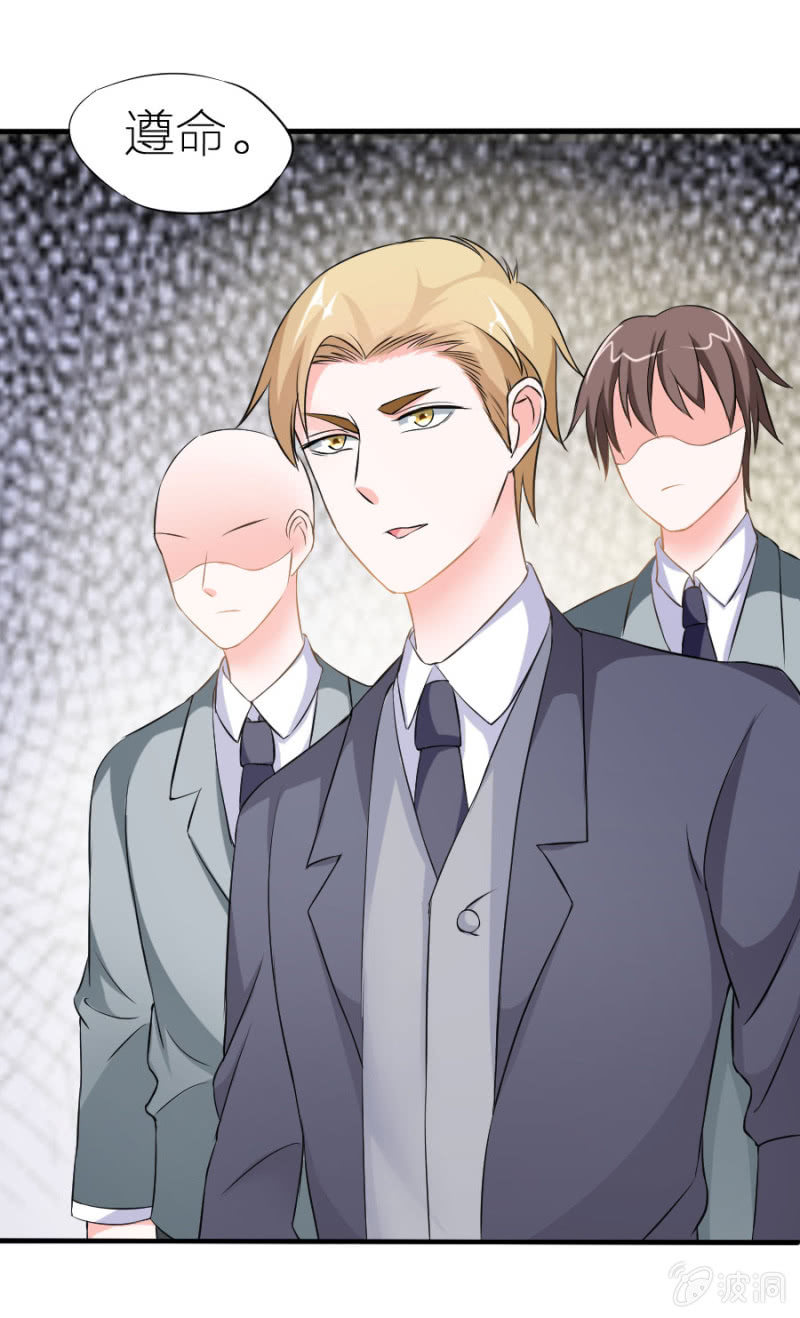 第2话 喝断片了(1/2)-第2话