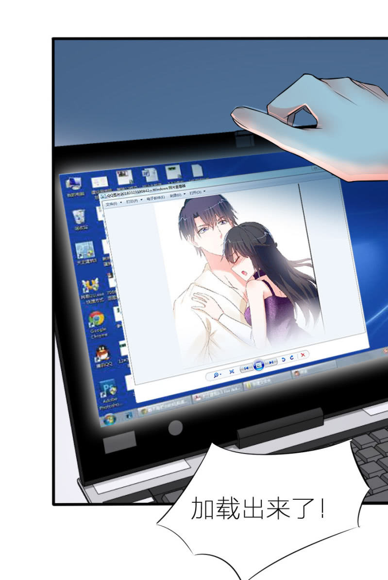 第2话 喝断片了(1/2)-第2话