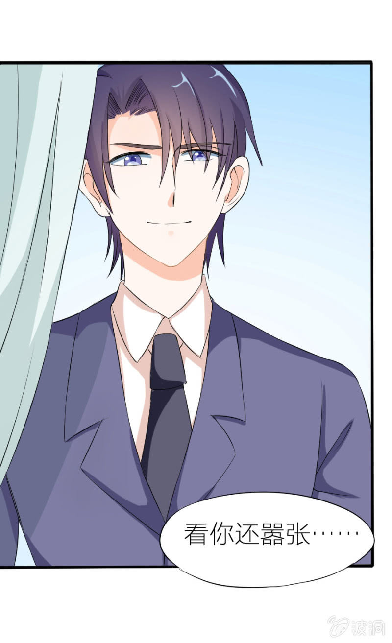 第2话 喝断片了(1/2)-第2话