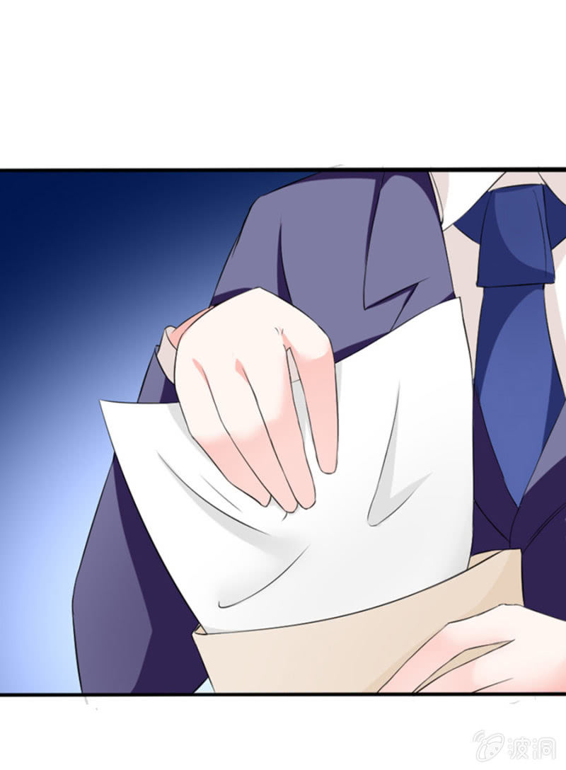 第2话 喝断片了(1/2)-第2话