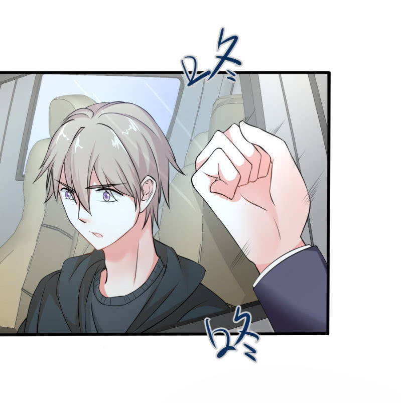 第2话 喝断片了(1/2)-第2话