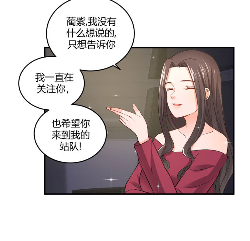 第102话 你的选择呢？-第102话