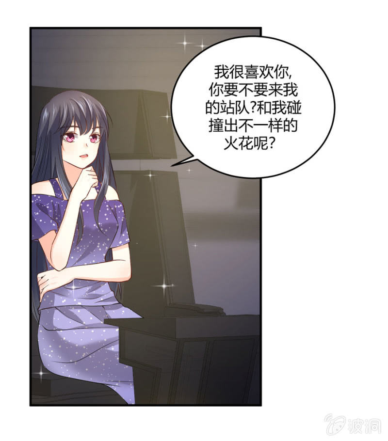 第102话 你的选择呢？-第102话