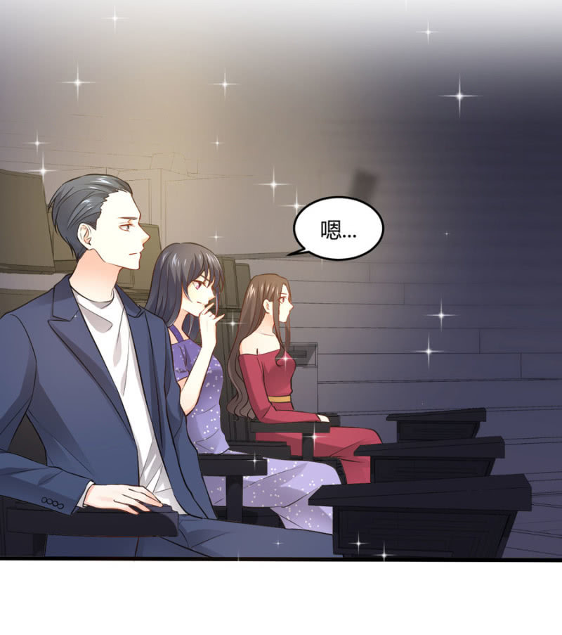 第102话 你的选择呢？-第102话