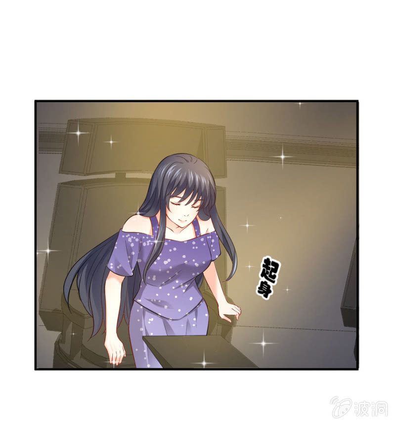 第102话 你的选择呢？-第102话