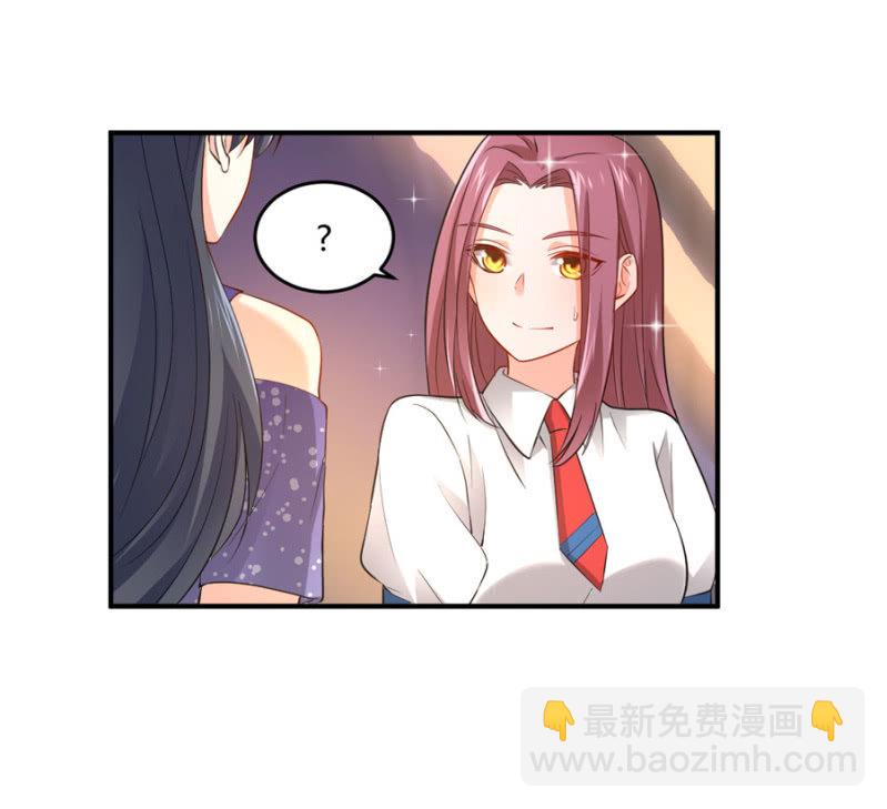 第102话 你的选择呢？-第102话