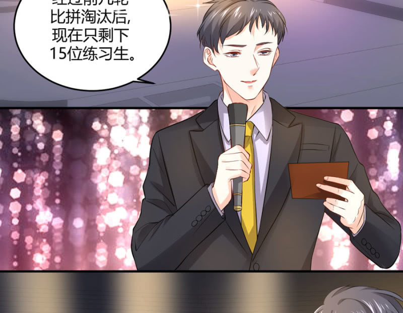 第102话 你的选择呢？-第102话