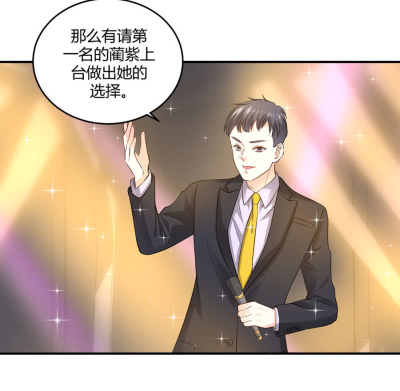 第102话 你的选择呢？-第102话