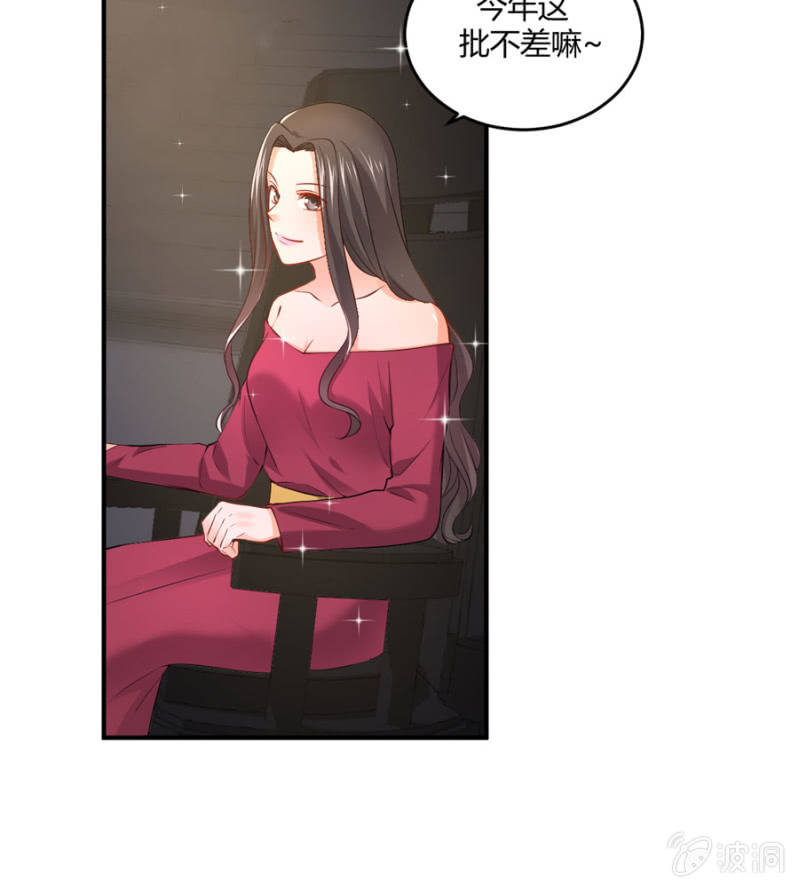 第102话 你的选择呢？-第102话