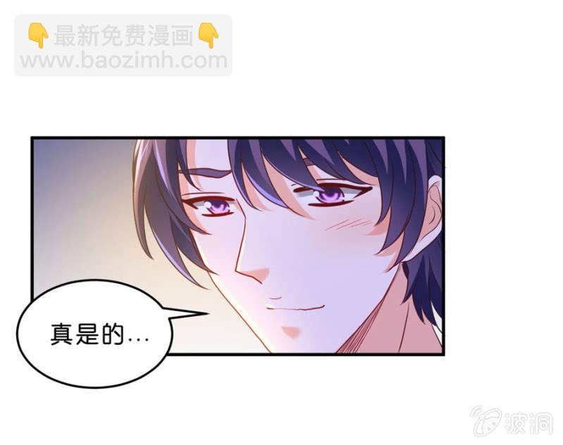 第104话 爱豆的爱情-第104话