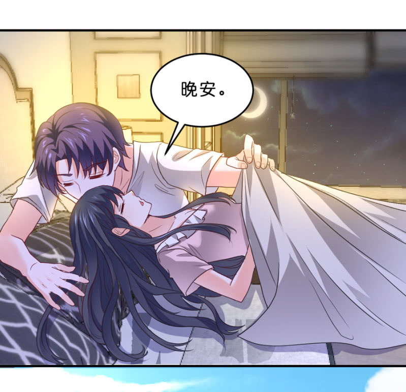 第104话 爱豆的爱情-第104话