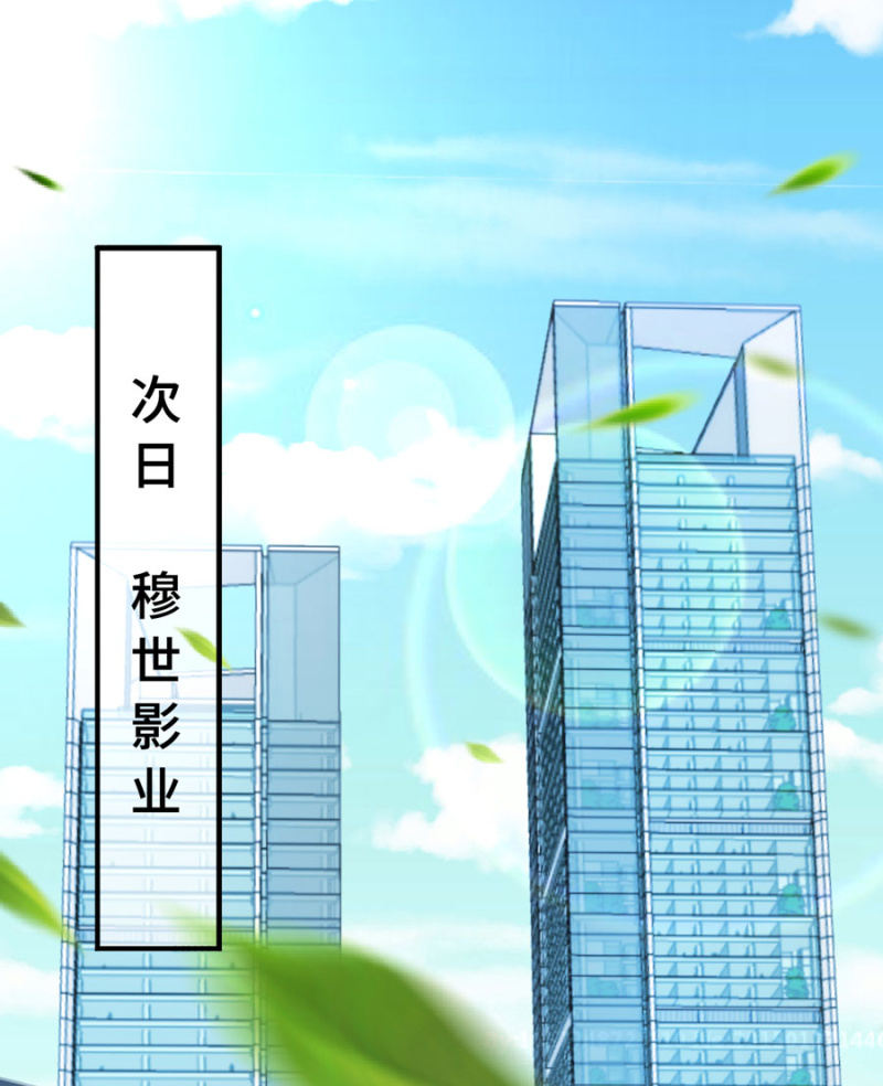 第104话 爱豆的爱情-第104话