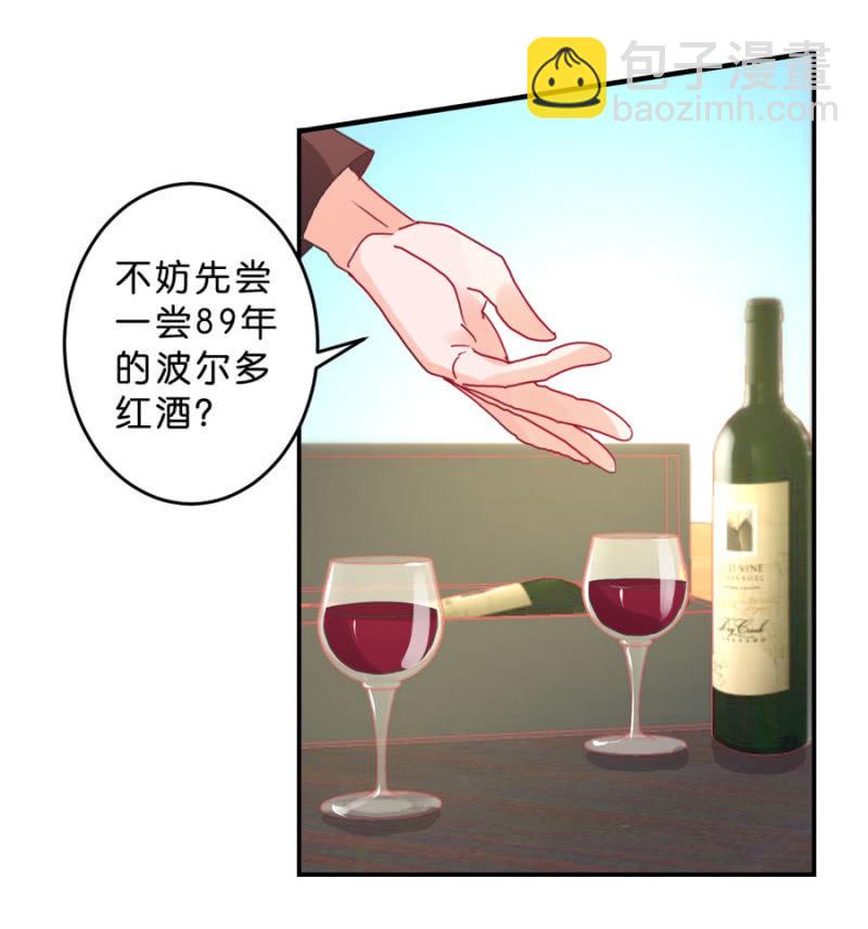 第104话 爱豆的爱情-第104话