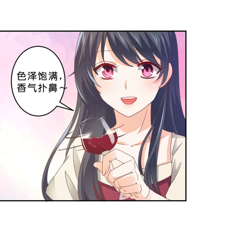 第104话 爱豆的爱情-第104话