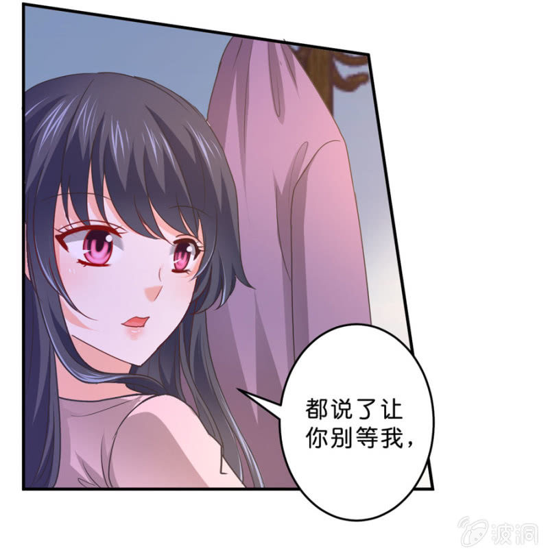 第104话 爱豆的爱情-第104话