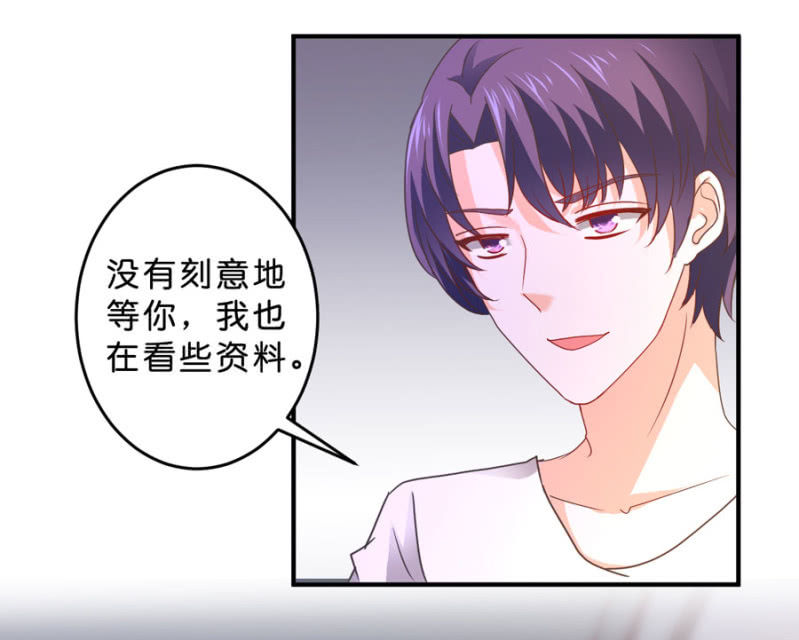 第104话 爱豆的爱情-第104话