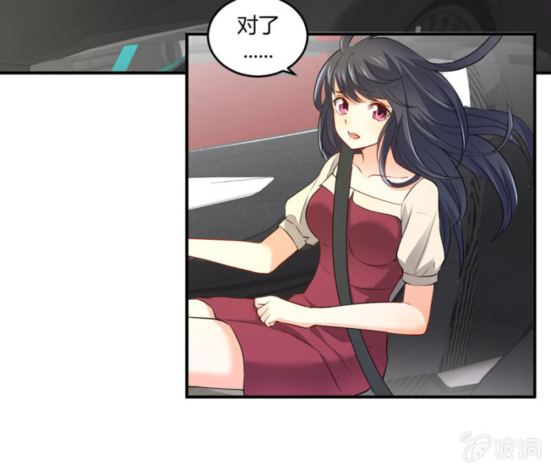 第106话 恋爱综艺-第106话