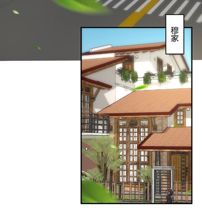 第106话 恋爱综艺-第106话