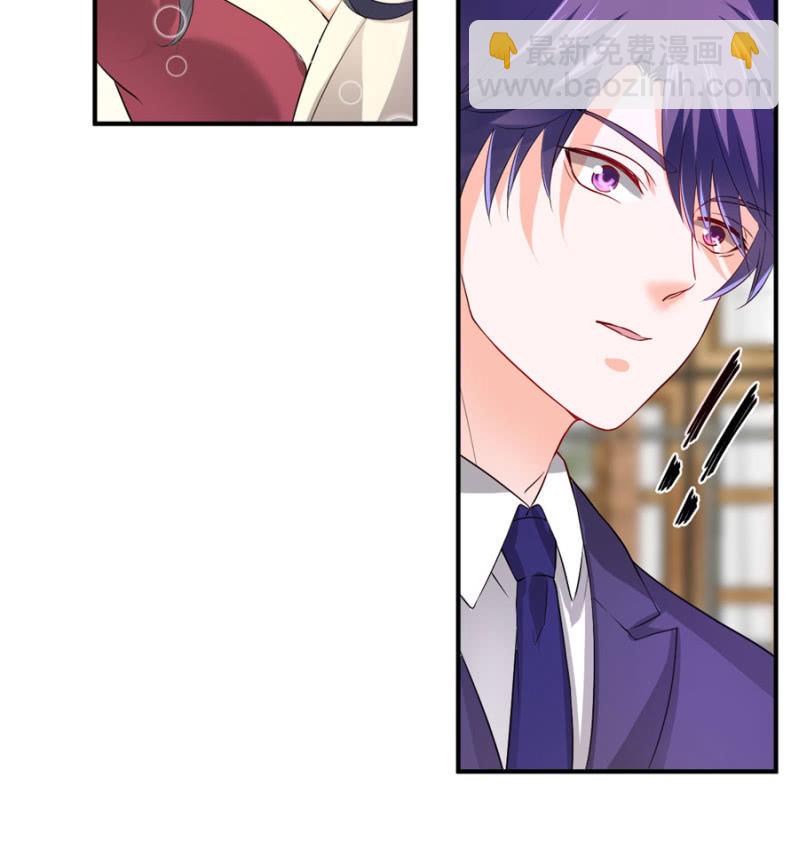 第106话 恋爱综艺-第106话