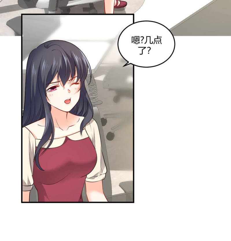 第106话 恋爱综艺-第106话