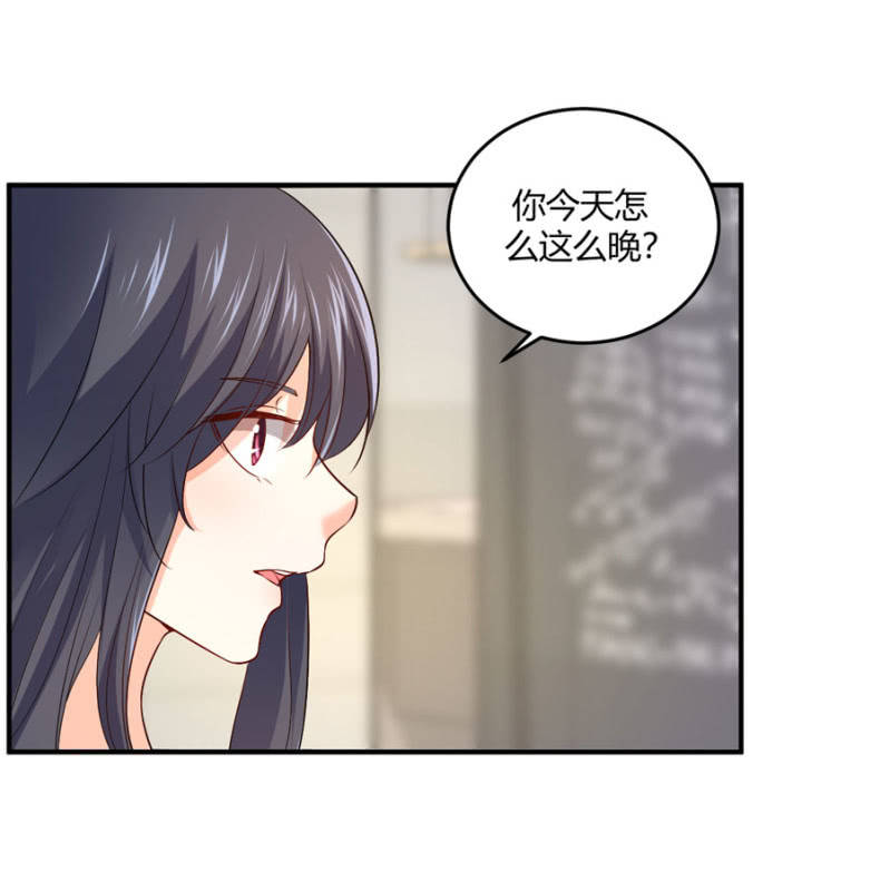 第106话 恋爱综艺-第106话