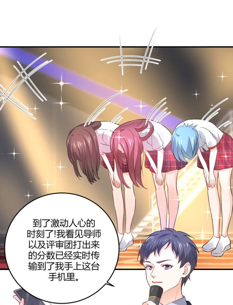 第108话 是留是走-第108话