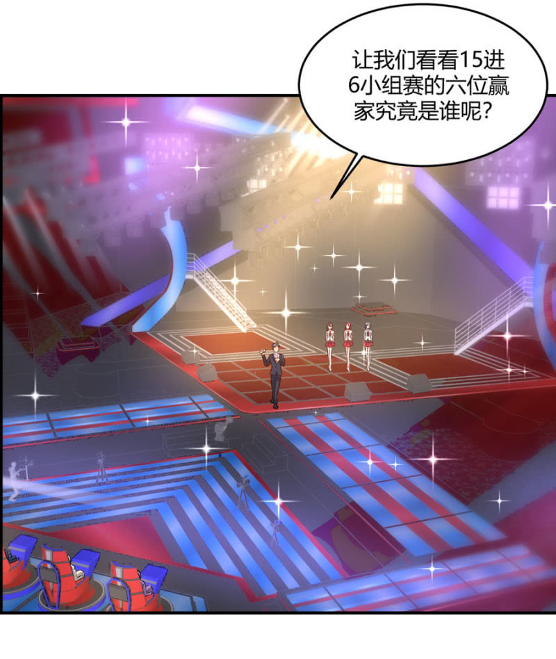 第108话 是留是走-第108话