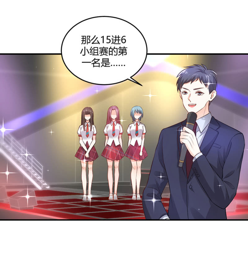 第108话 是留是走-第108话