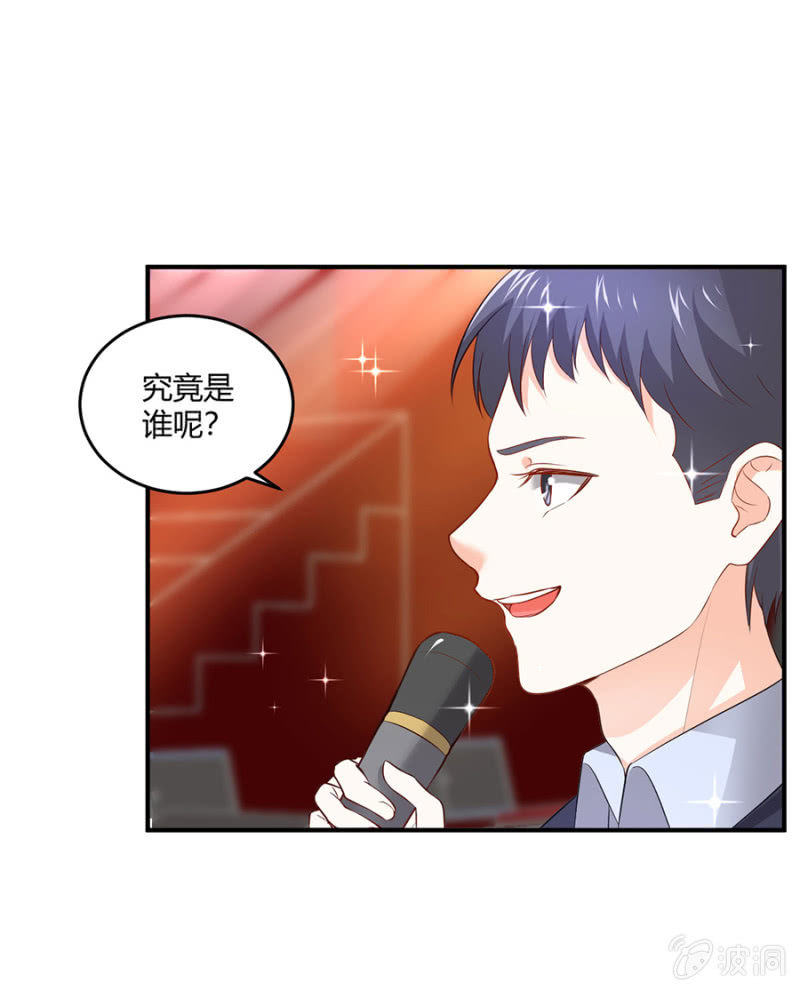 第108话 是留是走-第108话