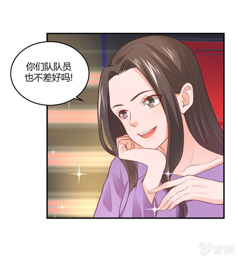 第108话 是留是走-第108话