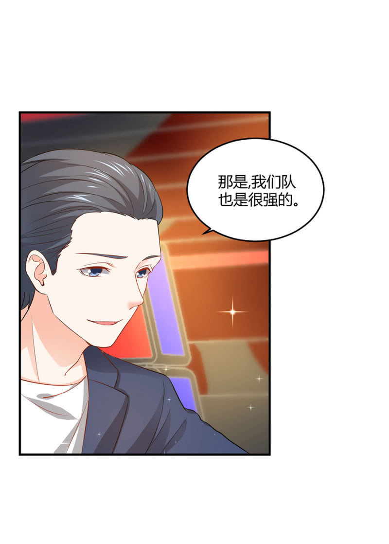 第108话 是留是走-第108话