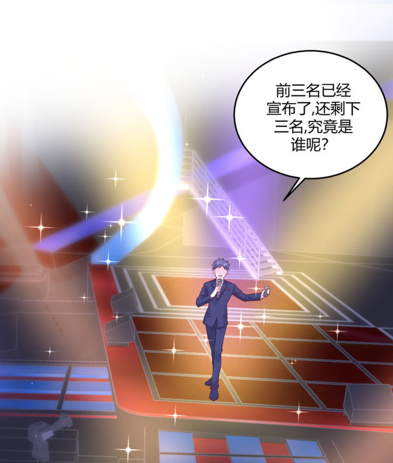 第108话 是留是走-第108话