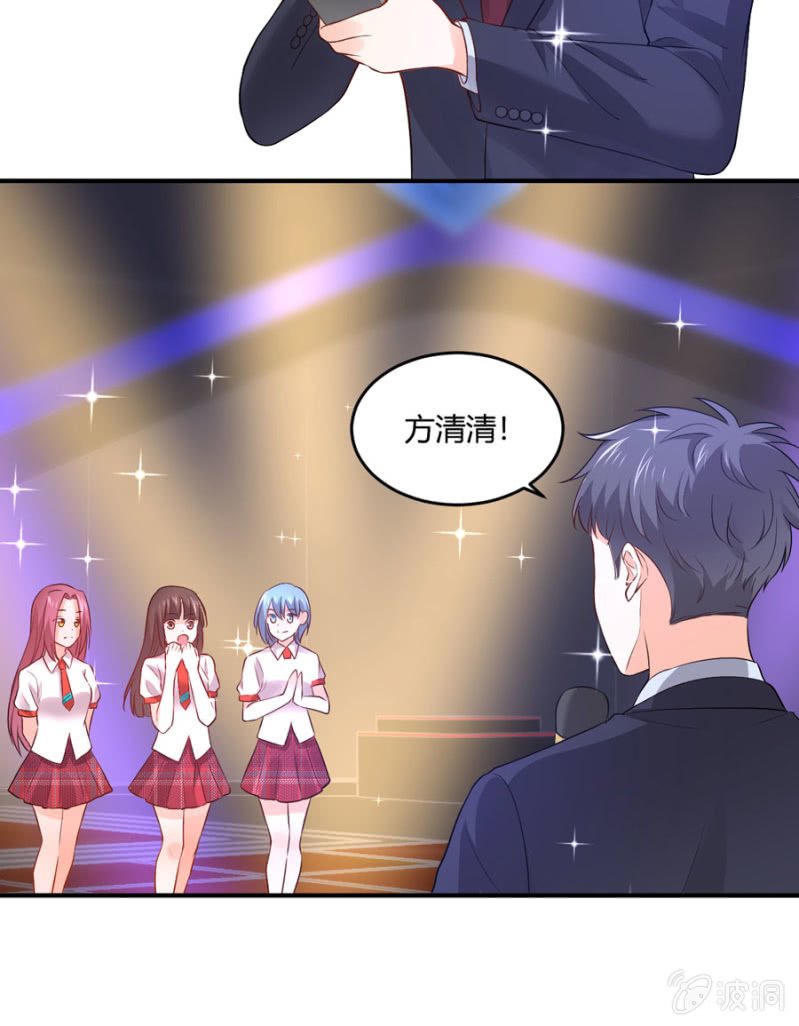 第108话 是留是走-第108话