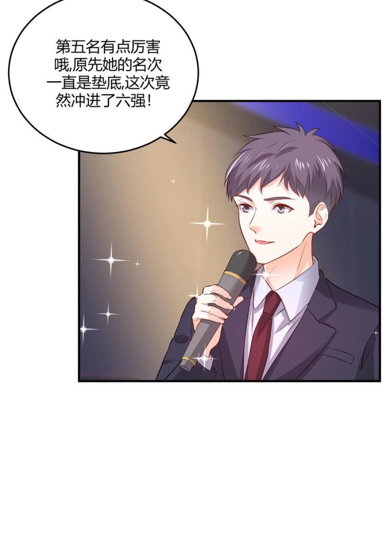 第108话 是留是走-第108话