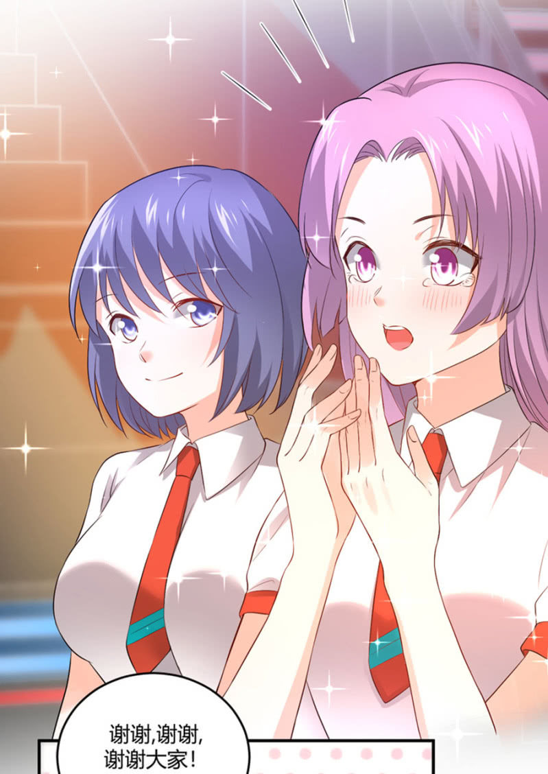 第108话 是留是走-第108话