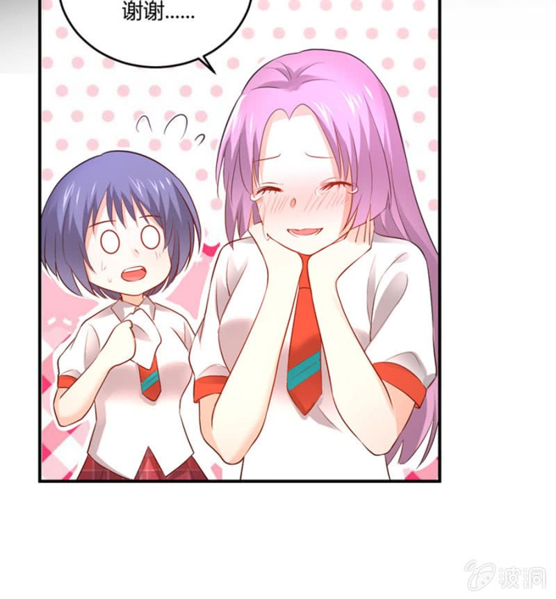 第108话 是留是走-第108话