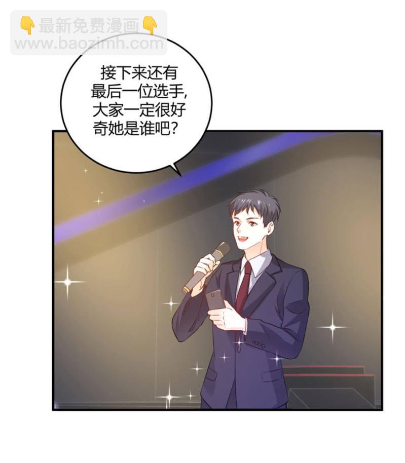 第108话 是留是走-第108话