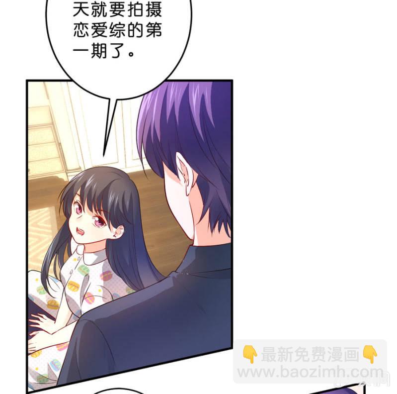 第110话 她的位置-第110话