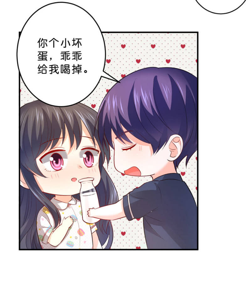 第110话 她的位置-第110话