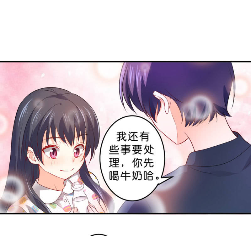 第110话 她的位置-第110话