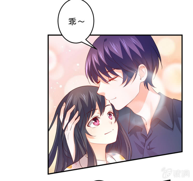 第110话 她的位置-第110话